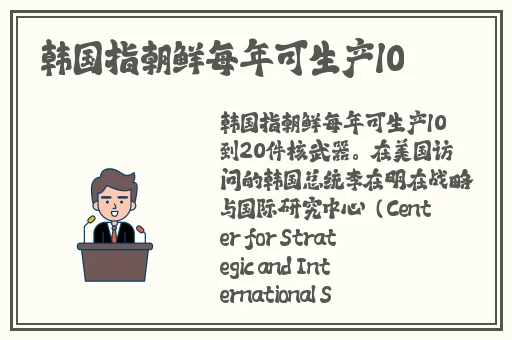 最美情侣免费观看完整版高清