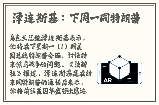 日韩无人区码卡二卡3卡
