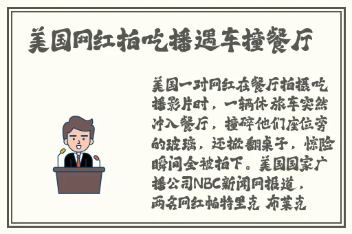 够了够了已经满C高C了