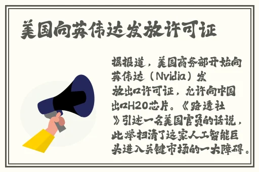 最近中文字幕MV高清在线视频