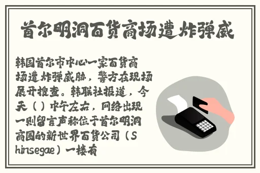黑脸爆吃瓜在线海角