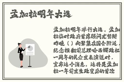 青青青网视频观看视频