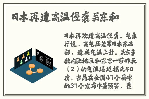 911爆料网红领巾