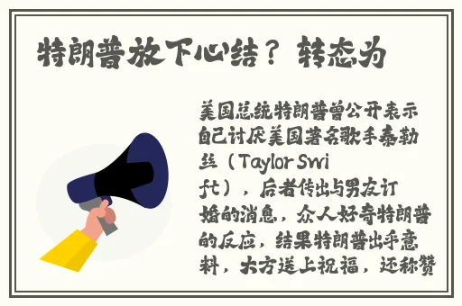 羞羞漫画在线入口