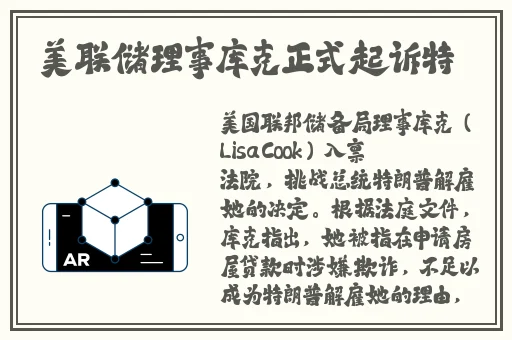 夏晴子和苏清歌团圆火锅