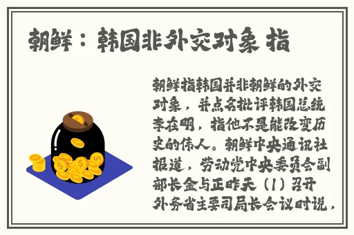 成人怡红院