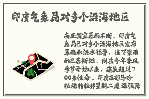 强弙the癶prO勉费中国