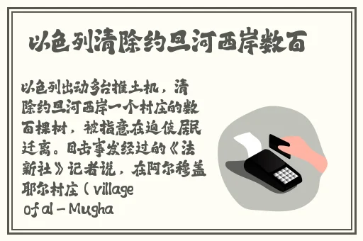 李宗瑞视频种子