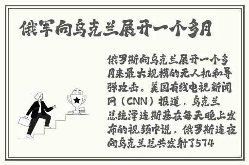 两人打扑克剧烈运动又疼又叫