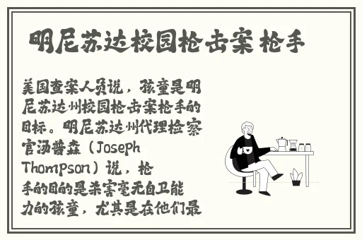 66m66模式视频-威九国际3国际