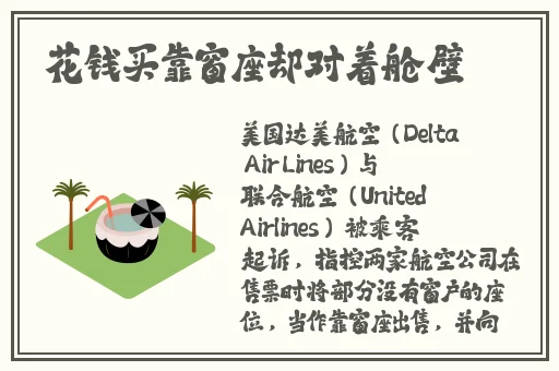 扑克又疼又叫全程