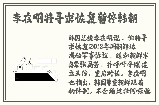 男生女生一起差差很痛的app下载安装20